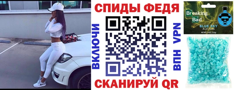 Купить где  Похвистнево  АМФ Розовый 
