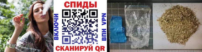 Купить где  Похвистнево  Бутират вода 