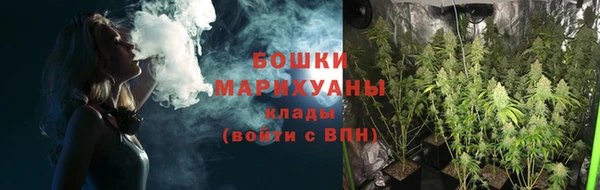 марки lsd Каменногорск