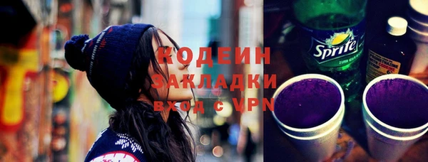 круглые Каменск-Шахтинский