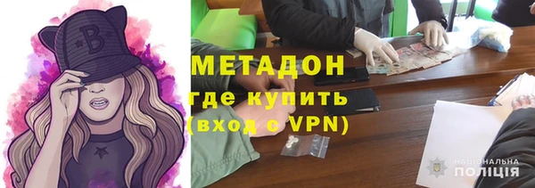 a pvp Янаул