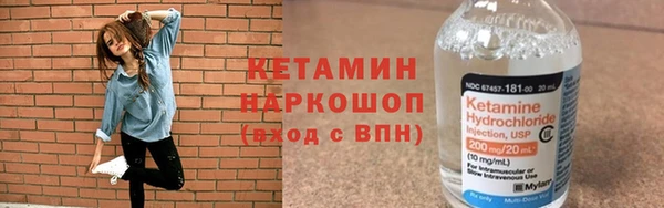 круглые Каменск-Шахтинский