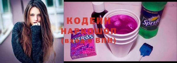 круглые Каменск-Шахтинский