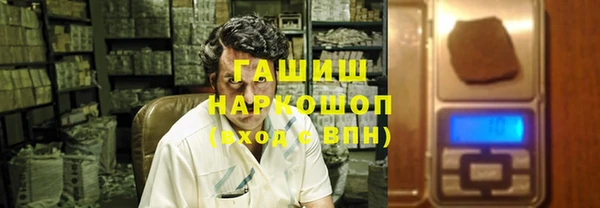 прущая мука Каменка