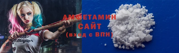 круглые Каменск-Шахтинский