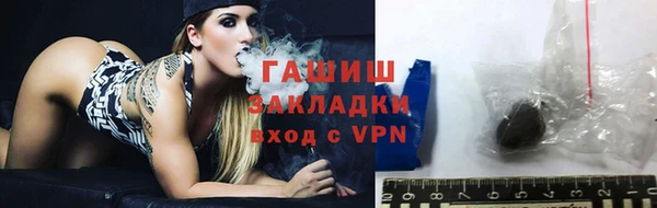 круглые Каменск-Шахтинский