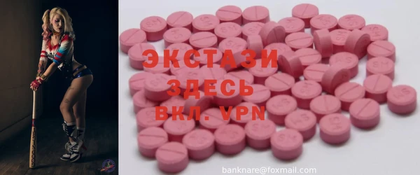 первитин Яранск