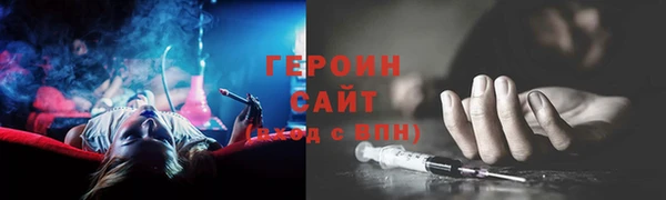 прущая мука Каменка