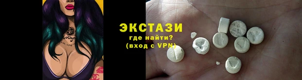 круглые Каменск-Шахтинский