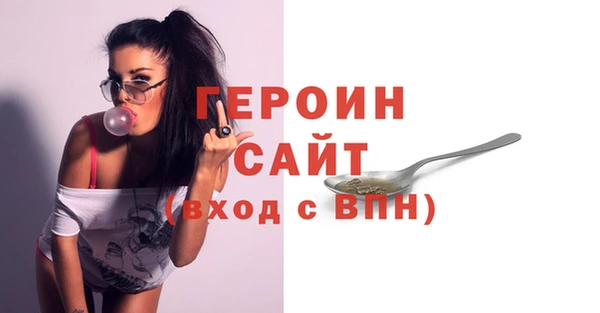 прущая мука Каменка