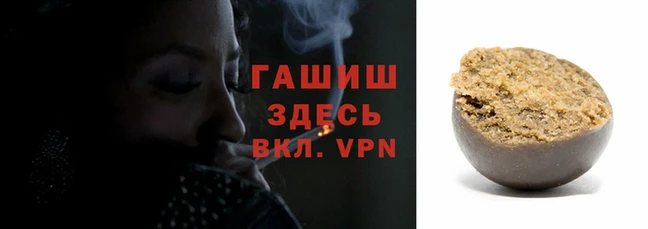 прущая мука Каменка