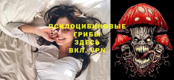 круглые Каменск-Шахтинский