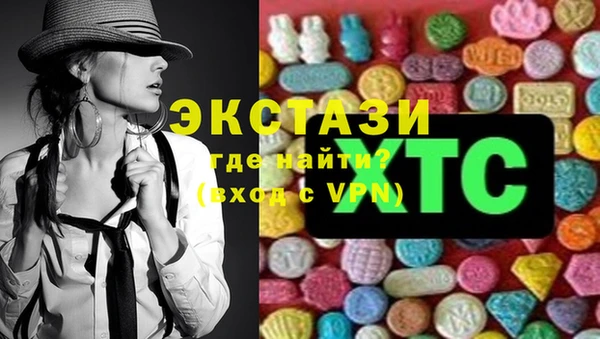 a pvp Янаул