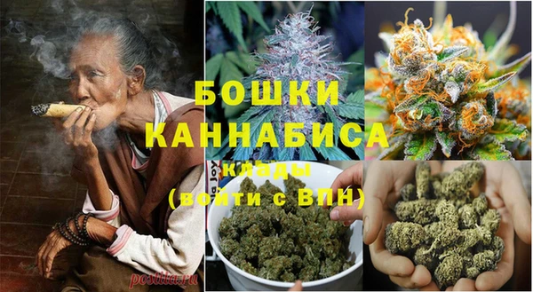 марки lsd Каменногорск