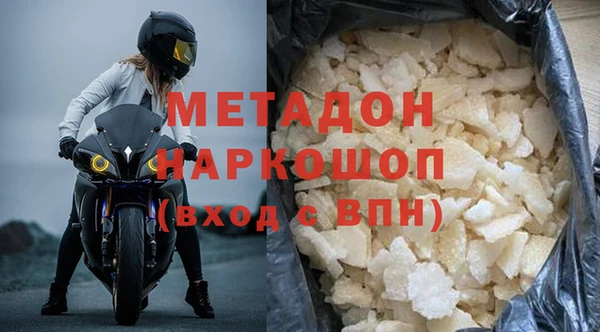прущая мука Каменка