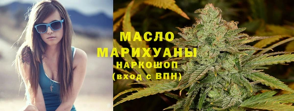 метадон Александровское