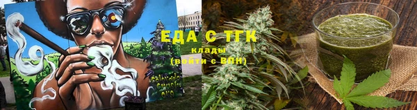 марки lsd Каменногорск