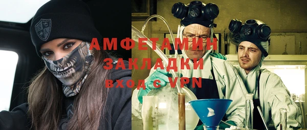 круглые Каменск-Шахтинский