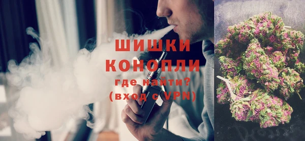 круглые Каменск-Шахтинский