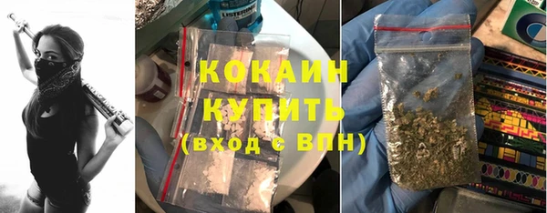 круглые Каменск-Шахтинский