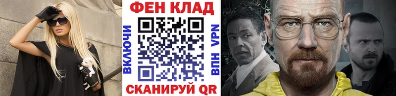Купить  Похвистнево  МЕТАМФЕТАМИН винт 