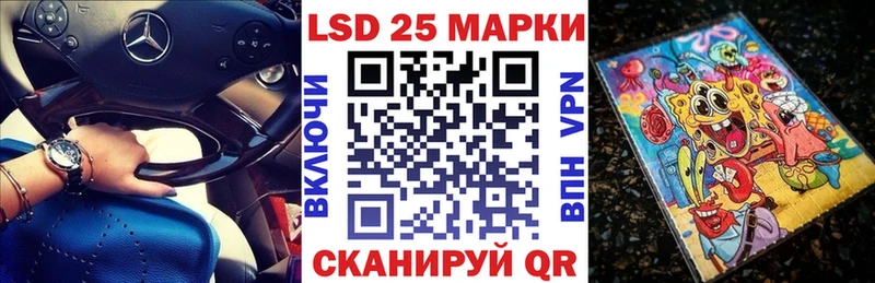 Купить закладки  Похвистнево  Марки NBOMe 1,8мг 